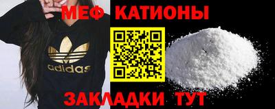 амф Новодвинск