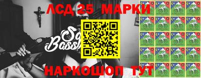 амф Новодвинск