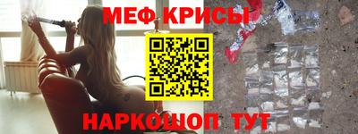 амф Новодвинск