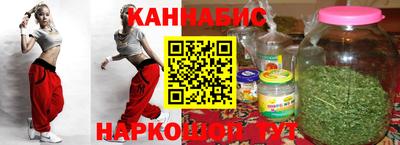 амф Новодвинск