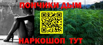 ГАЛЛЮЦИНОГЕННЫЕ ГРИБЫ Новокубанск