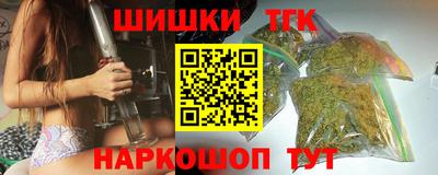 ГАЛЛЮЦИНОГЕННЫЕ ГРИБЫ Новокубанск
