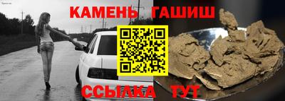 амф Новодвинск