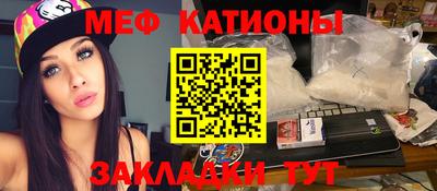амф Новодвинск
